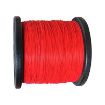 玉金朗 高温线 AFR-250 0.5mm²/红