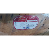 金山 护套线 3*2.5mm平方
