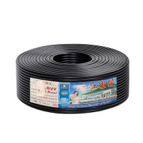 珠江电力 国标电线电缆 ZC-RVV 2.5 平方 3芯