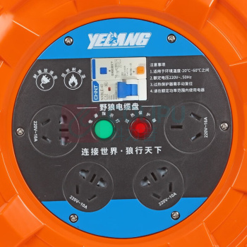 野狼 YELANG 三角架330电缆盘(220V) YL-S33BS-1030 3*2.5*30m (橙色) 电缆价格随铜价波动