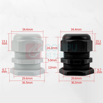 汇君 HJUN PG尼龙塑料电线电缆防水接头密封固定葛格兰头连接器 PG25 PG25-bl-10 (黑色) 10只/包