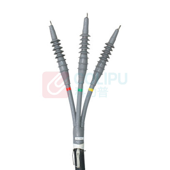 沃尔核材 户内冷缩终端头 3x240mm² 35KV 含附件 连接铜铝过度