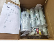 3M 三芯户内电缆冷缩终端 5624PST-G1-CN 15kV 95-150mm2