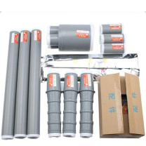 XMSJ 冷缩中间头 1500V 1x400mm²
