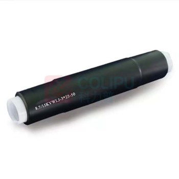 沃尔核材 全冷三芯中间接头 8.7/15KVWLJ-3*25-50 适用电缆截面25-50mm² 