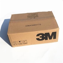 3M 35千伏户外电缆终端头 QTIII Termination 7684PST-G-I-CN 3*50mm2-3*185mm2 K