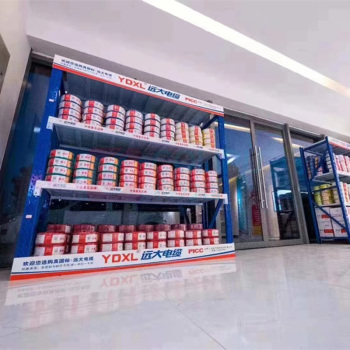 远大 Broad 电缆线 BVR450/750V 6mm²