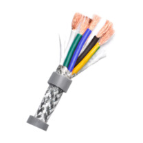 玉金朗 高柔性拖链屏蔽线 TRVVP 5*0.5mm²