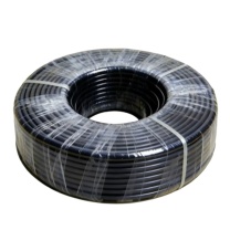 福尼斯 控制线(中继线) 02*40.0003.0078 PVC-BABLE öY 10X0,75(1米)