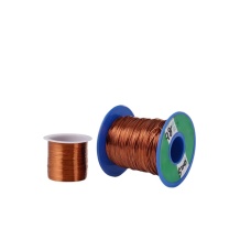 金信 漆包线 0.38mm