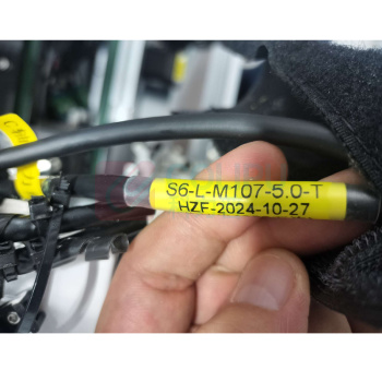 汇川 动力线 S6-L-M107-5.0-T 5米
