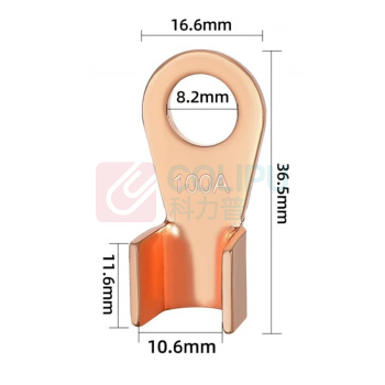 亿玛 开口线耳 OT-100A 36.5*16.6*10.6mm