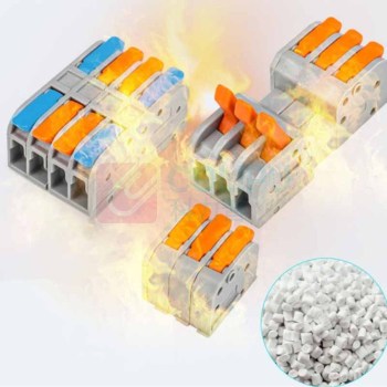 汇君 电线分线连接器接头 2进2出B型橙蓝 