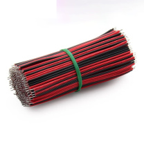 汇君 HJUN 双头镀锡线仔跳线电子连接线0.8mm焊接线导线 长10CM 22AWG 22AWG-10cm-rbl-100 (红黑双色) 100根/包