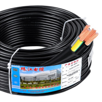 珠江电力 电线电缆 ZC-RVV 3*6+2*4平方(5芯)