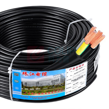 珠江电力 电线电缆 ZC-RVV 3*6+2*4平方(5芯)