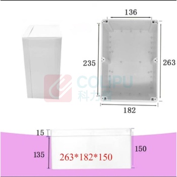 泰鹏 接线盒 F6 长263mm*宽182mm*高150mm ABS塑料接线盒室内外监控户外塑料壳密封盒