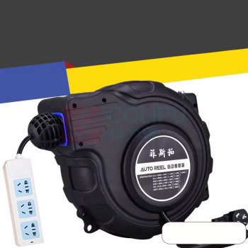 菲斯拓 电鼓 电鼓自动卷管器 配公牛插座 3*1.5*15米