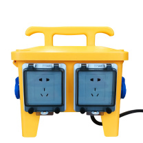 野狼 YELANG 12位手提插座箱 YL1201 300*227*290mm (黄色 黑色) 电缆价格随铜价波动