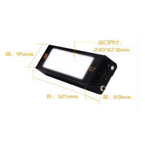 鲁科 工业观片灯 LK-LED26 工业观片灯LK~LED26 常规型