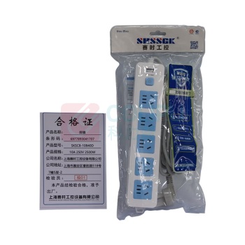 赛时工控 SHSSGK 工业插座 SKSC8-10840D 五位5孔10A移动式排插