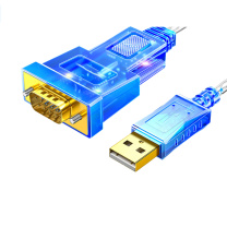 帝特 USB转9针串口公头 带灯 5米 FT232芯双片
