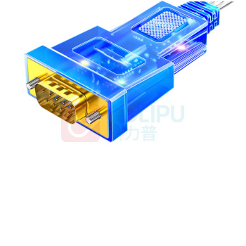 帝特 USB转9针串口公头 带灯 5米 FT232芯双片