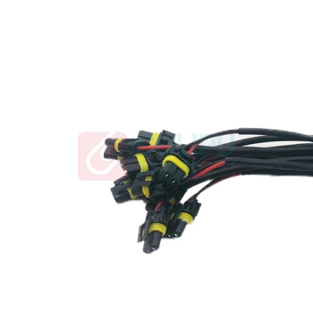 上工 线束总成 托盘搬运车全车线束 C504040000-01A1PCS