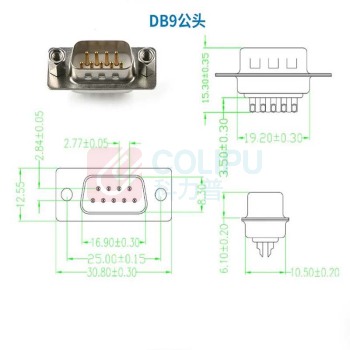 也仁 电连接器 DB9(针)实心针公头前铆螺母 塑料外壳