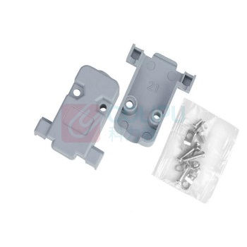 也仁 电连接器保护盖 DB9 塑料外壳 8*31*36mm 5个装