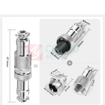 汇君 HJUN GX12对接式航空插座电线连接器焊接式带对接罩开孔12mm 2芯对接整套(插头+插座+对接罩) GX12-2dj-tt