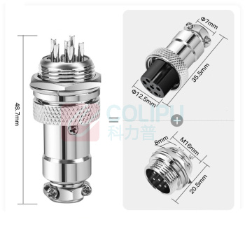 汇君 HJUN GX16固定式航空插座电线连接器焊接式开孔16mm 6芯一套(插头+插座) GX16-6-tt 11套起订