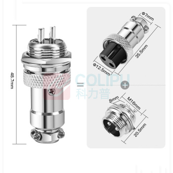 汇君 HJUN GX16固定式航空插座电线连接器焊接式开孔16mm 2芯一套(插头+插座) GX16-2-tt