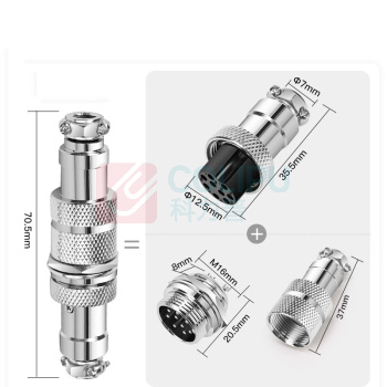 汇君 HJUN GX16对接式航空插座电线连接器焊接式带对接罩开孔16mm 9芯对接整套(公+母) GX16-9dj-tt