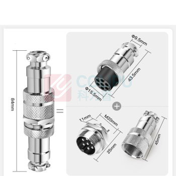 汇君 HJUN GX20对接式航空插座电线连接器焊接式带对接罩开孔20mm 7芯对接整套(插头+插座+对接罩) GX20-7dj-tt
