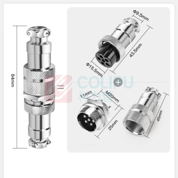 汇君 HJUN GX20对接式航空插座电线连接器焊接式带对接罩开孔20mm 6芯对接整套(插头+插座+对接罩) GX20-6dj-tt