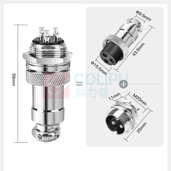 汇君 HJUN GX20固定式航空插座电线连接器焊接式开孔20mm 3芯一套(插头+插座) GX20-3-tt