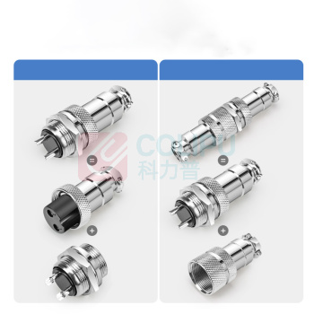 汇君 HJUN GX20固定式航空插座电线连接器焊接式开孔20mm 3芯一套(插头+插座) GX20-3-tt