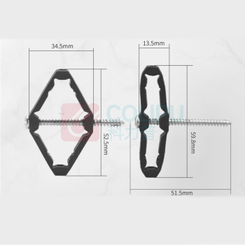 汇君 HJUN 开关插座暗盒底盒修复器菱形弓型通用固定器 118型-尼龙-弓型Ⅱ 118NL-II-50 25套50个送螺丝