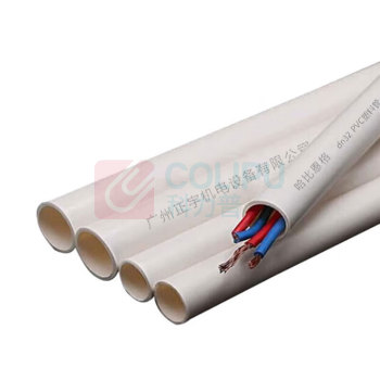 哈比恩格 PVC塑料管 电工穿线阻燃PVC管 dn32 内径32mm 