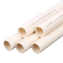 哈比恩格 PVC塑料管 电工穿线阻燃PVC管 dn50 内径50mm 