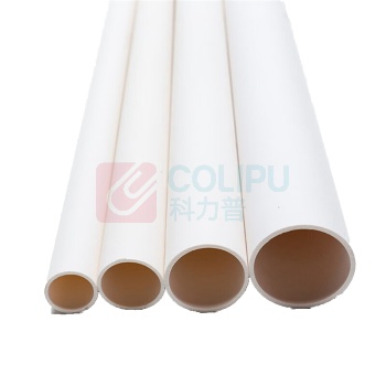 佐佑众工 PVC穿线管 绝缘阻燃电线护套管 De50 (白色) 2米/根