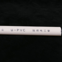 润宏工品 PVC穿线管 DN20 3.8米价 (白色)