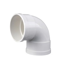 贝德力 PVC排水弯头 W-DN75 内径75mmx高125mmx宽120mm 