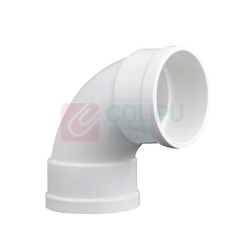 贝德力 PVC排水弯头 W-DN75 内径75mmx高125mmx宽120mm 