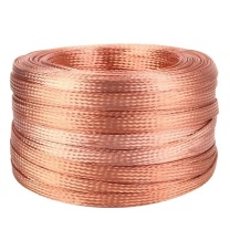 佳鑫铜业 镀锡紫铜编织带 4mm² 10米