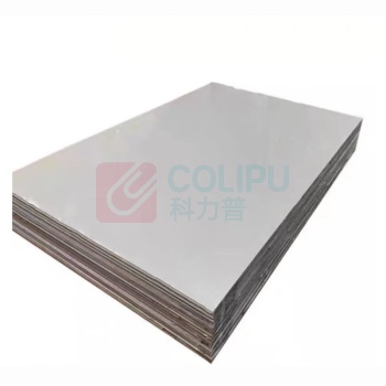明泰 铝合金板AL6061 长500mm宽300mm厚10mm 一块价