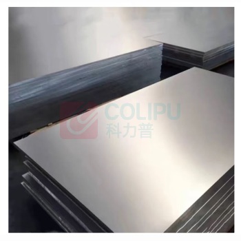 明泰 铝合金板AL6061 长500mm宽300mm厚10mm 一块价