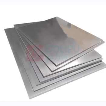 明泰 铝合金板AL6061 长500mm宽300mm厚10mm 一块价