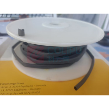 TE CONNECTIVITY 热缩管 DWL-1-16/4-0